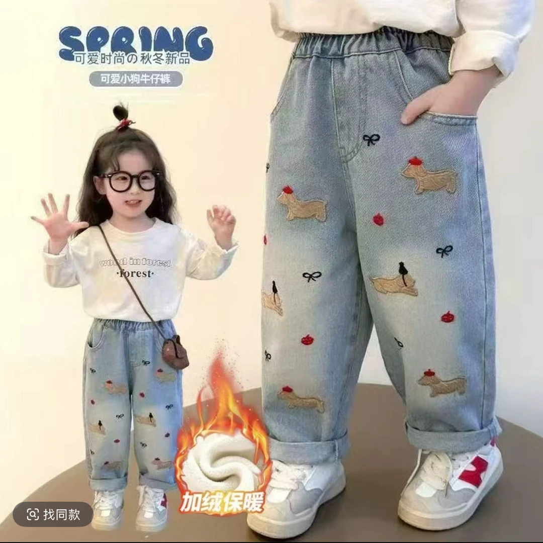 女童中小童牛仔裤2025新款秋冬儿童卡通洋气裤百搭休闲裤子