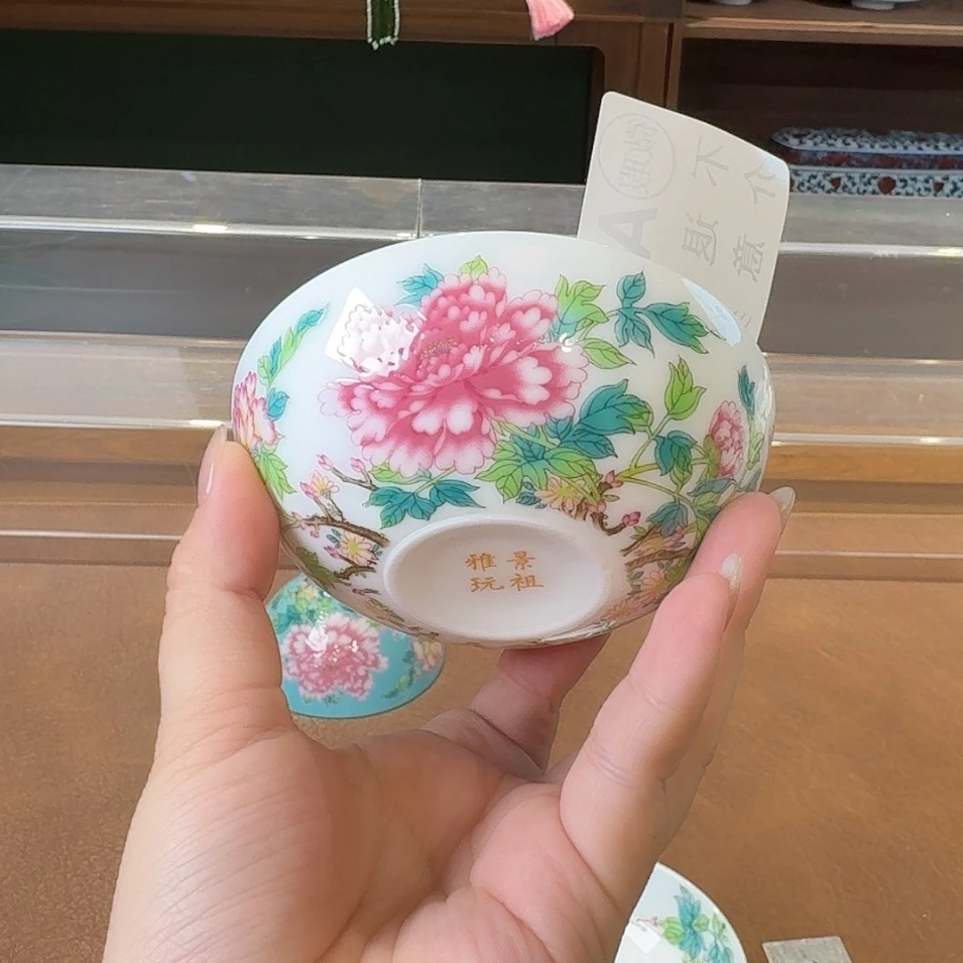 珐琅彩主人给茶具茶具