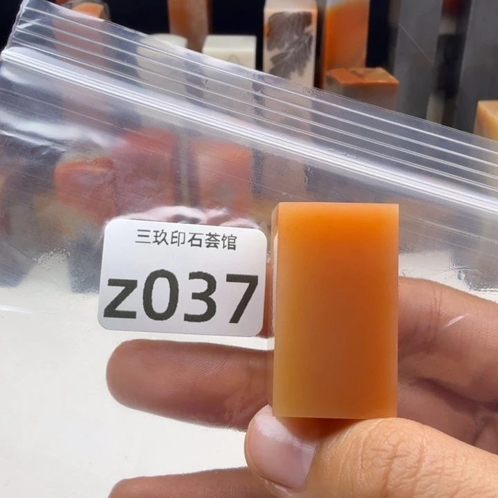 用***7老挝石老挝老挝 老挝