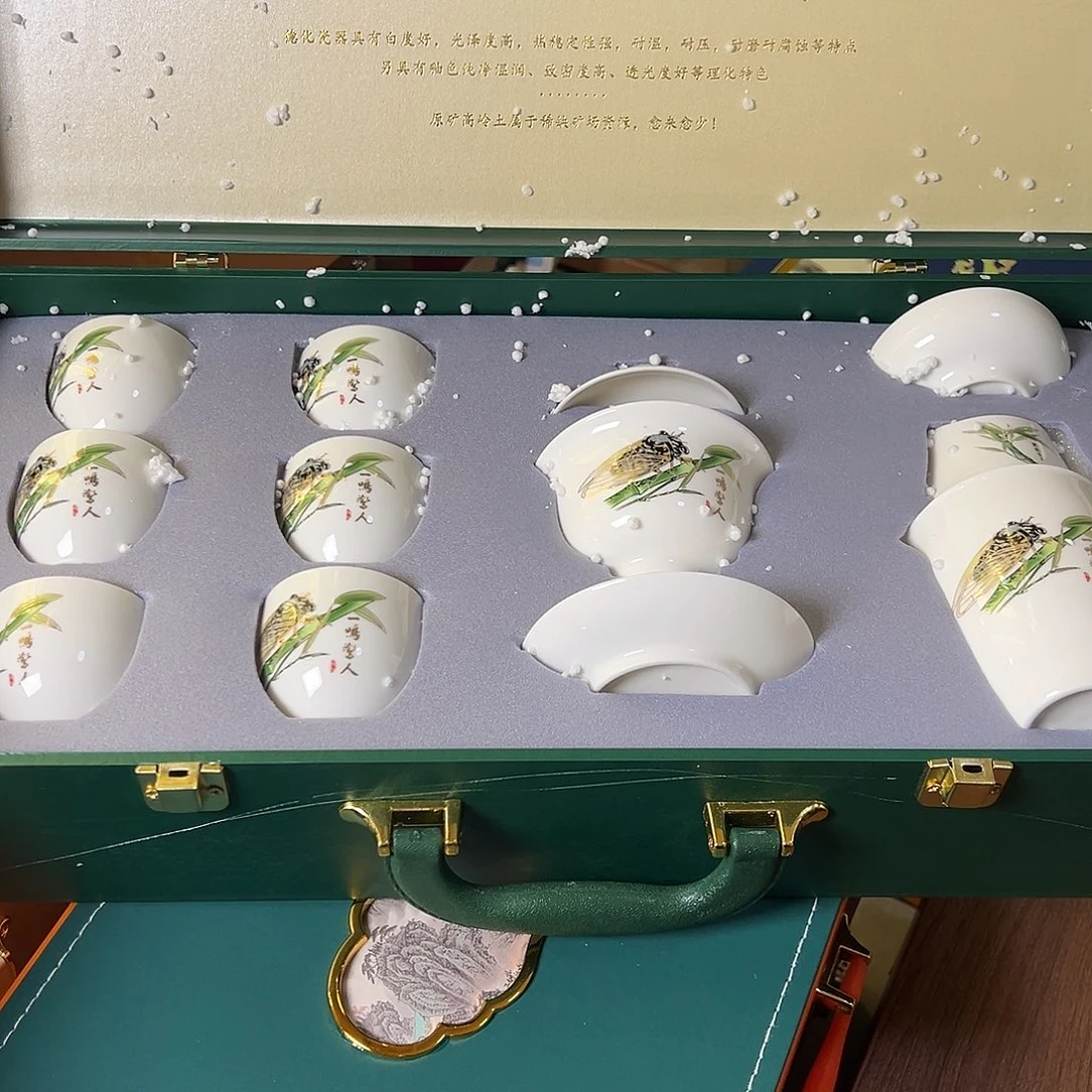 孤品茶具套装等等等