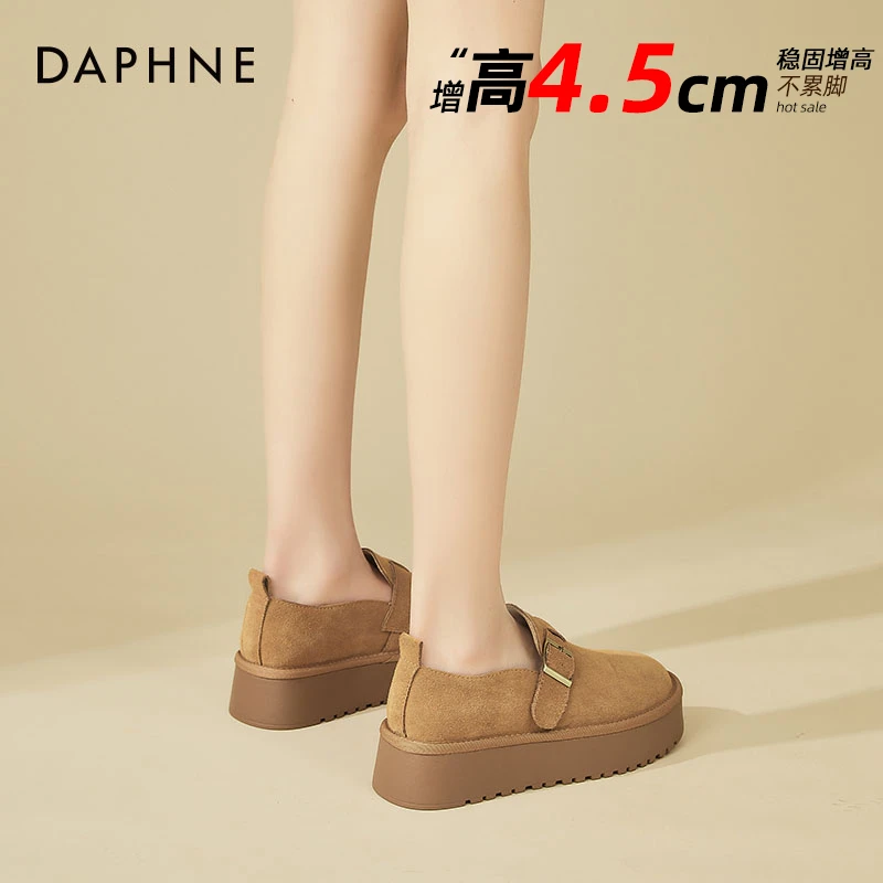 达芙妮时尚勃肯鞋女款真皮2025新款时尚休闲百搭单鞋复古乐福鞋女