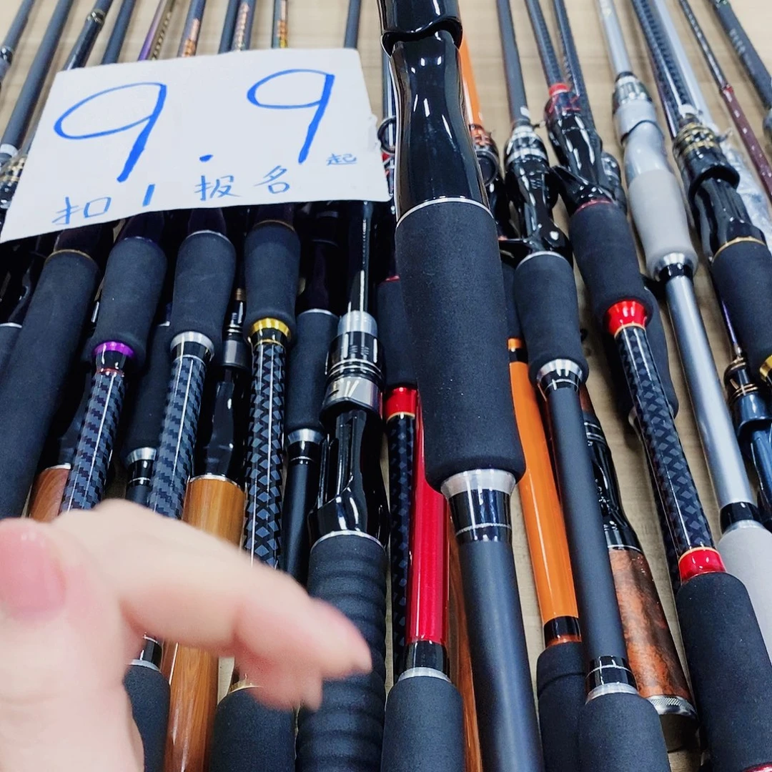 黑银色直柄尺寸随机