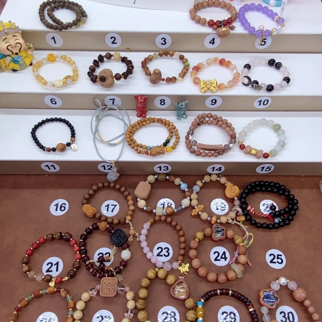 非洲檀香无事牌三条福利款