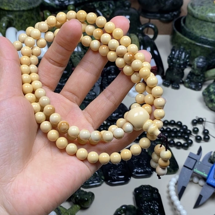 C***l未镶嵌蛇纹石玉金黄象牙玉卡8的108