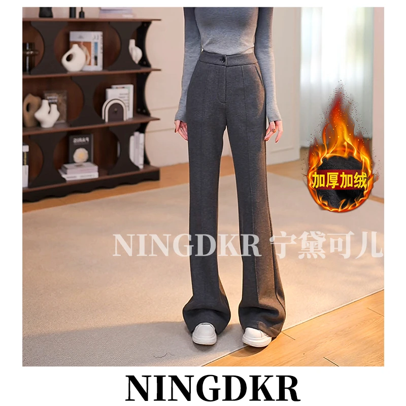 黛B41370宁黛可儿窄版加绒显瘦直筒微喇裤女秋冬高腰毛呢休闲裤子