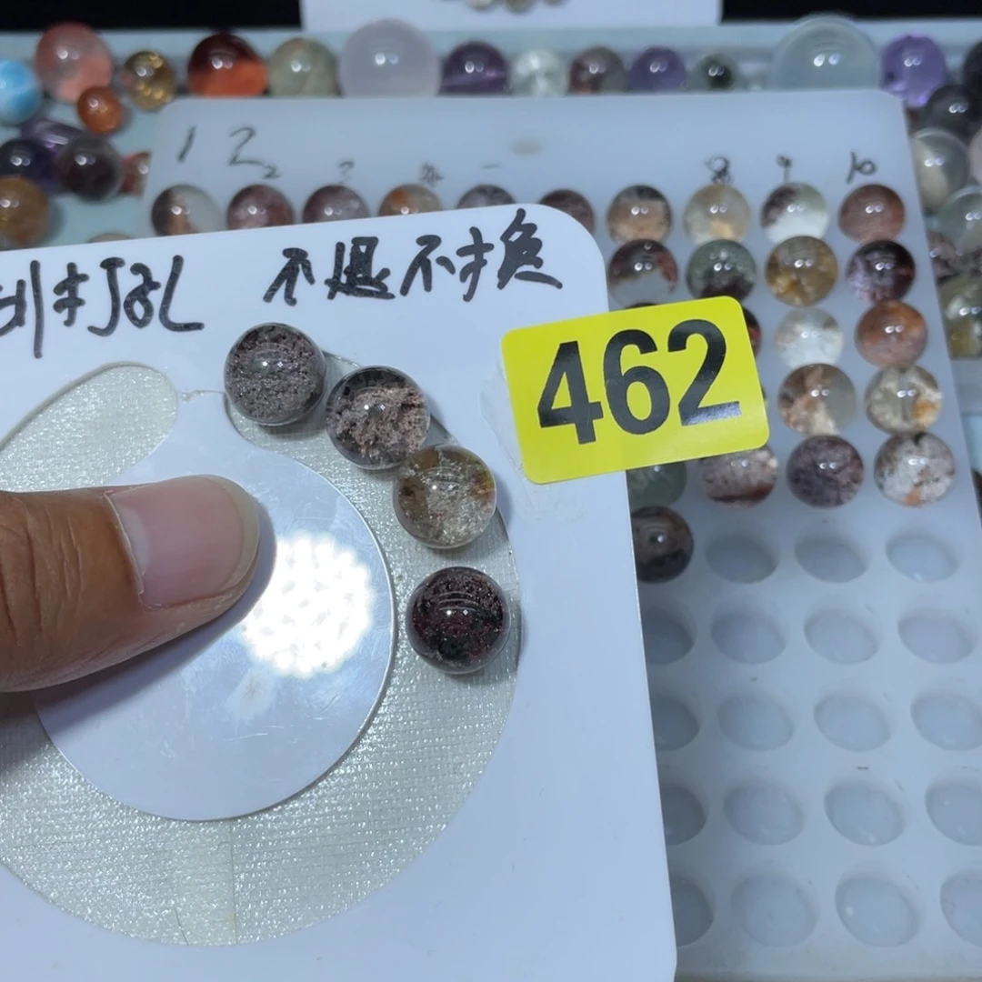 蜡****水晶手串未镶嵌天然水晶