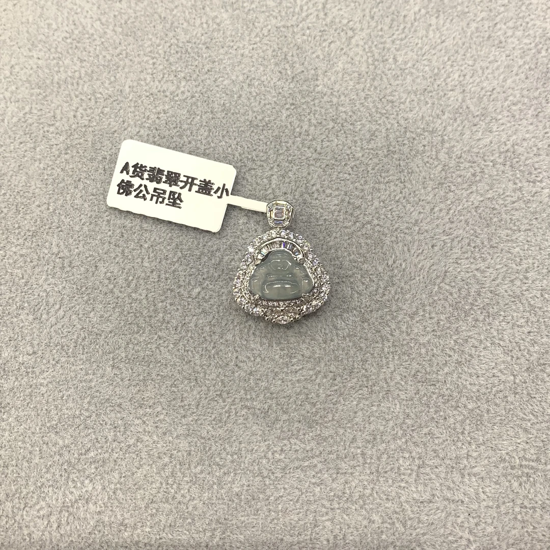 A货翡翠开盖小佛公吊坠