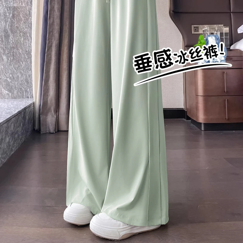 垂感冰丝防晒阔腿裤女款爆款2025新款夏季薄款高腰时尚窄版休闲裤
