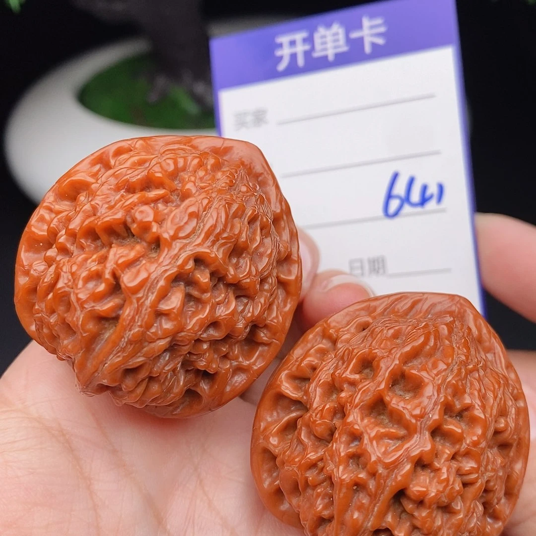 文玩核桃把件40水龙纹641