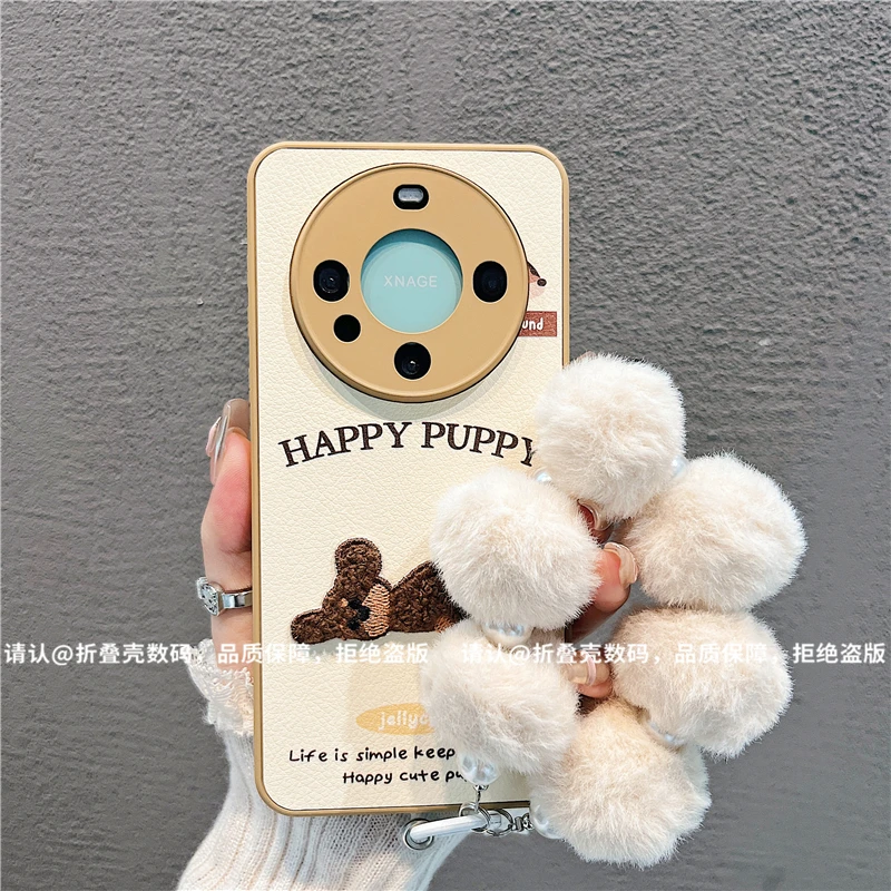 （华为Mate60系列）肤感皮纹适用华为Mate60/Mate60Pro手机保护壳潮