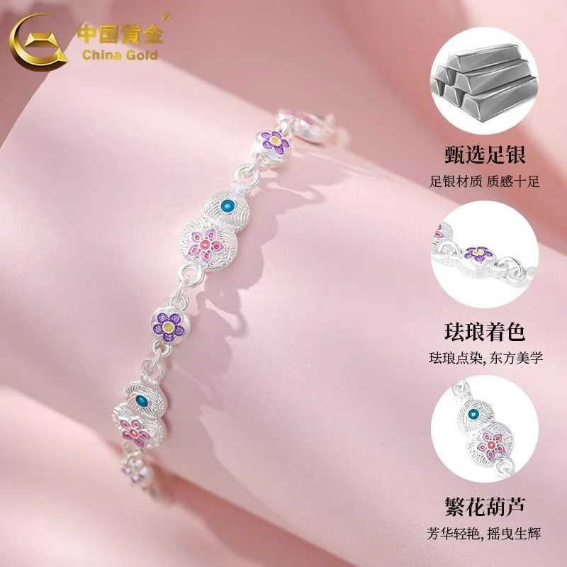 足银银制品 原创设计民族风甜美女手工ins紫色可爱傣族风格气质