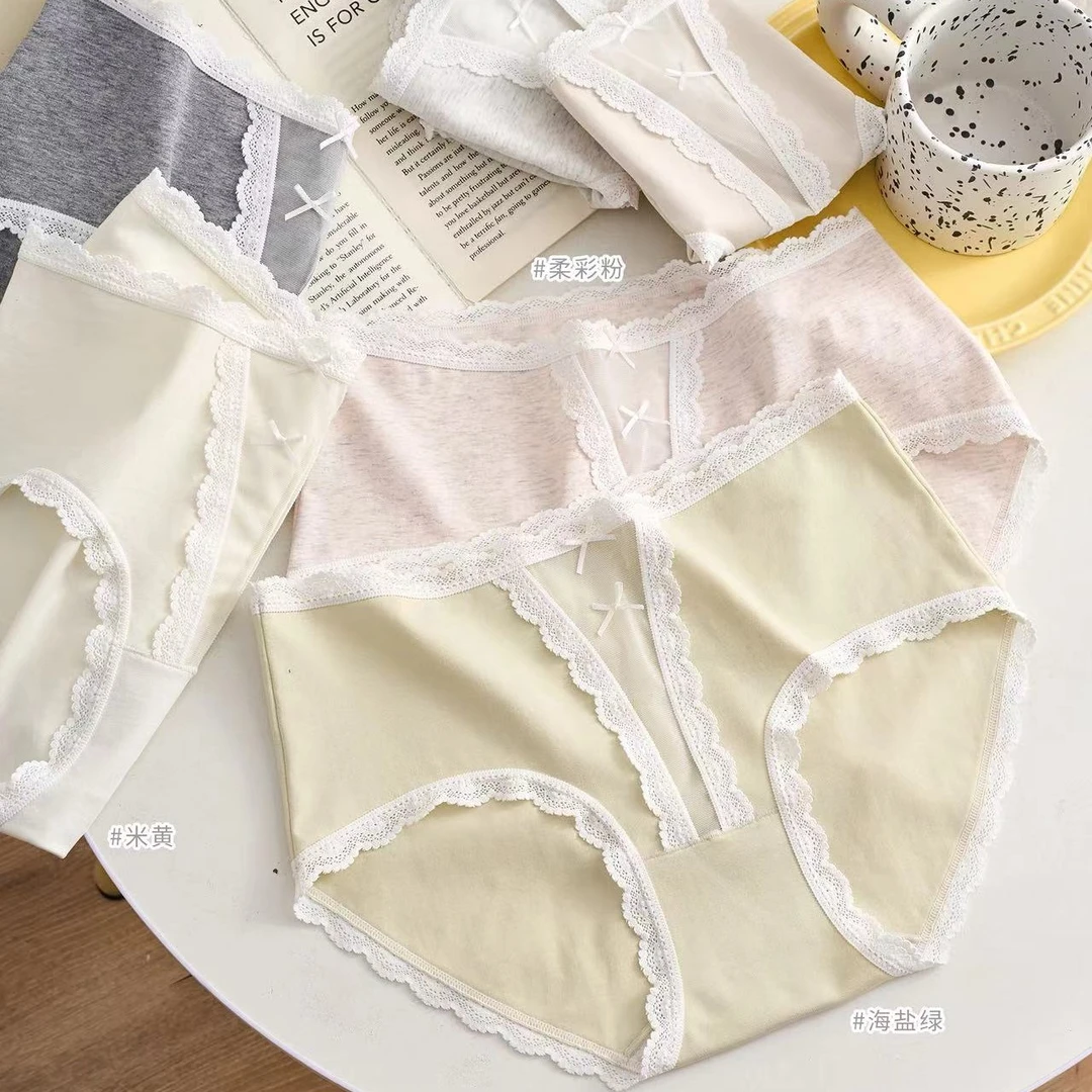 【芭蕾宠儿•三条装&NEXT VLONE纯净奶油93棉】蕾丝7A抑菌底档5288