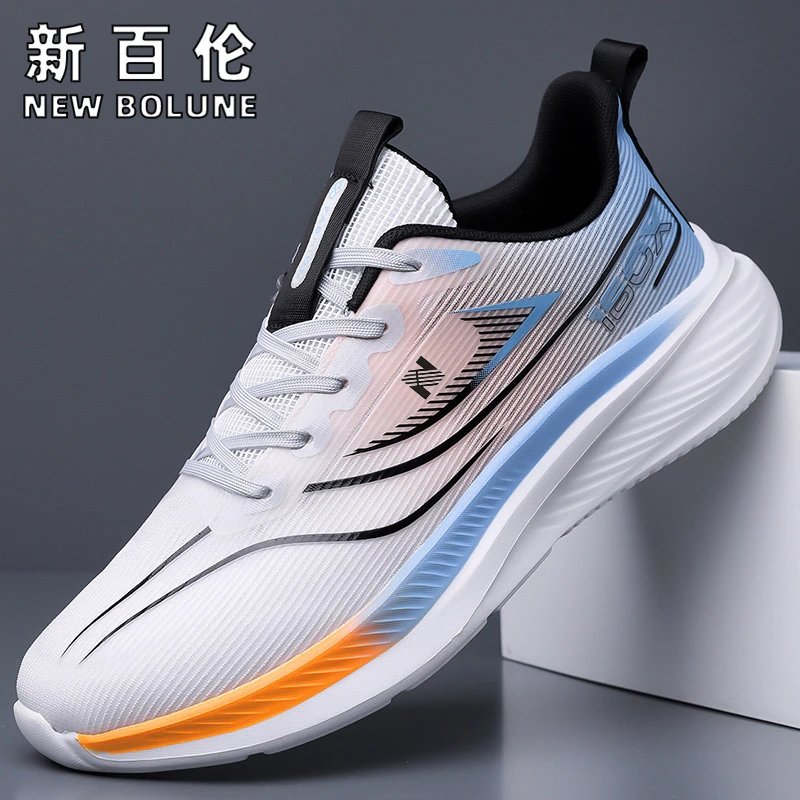 【新百伦】男士2025春夏透气运动鞋休闲男鞋防滑百搭潮流跑步鞋05B