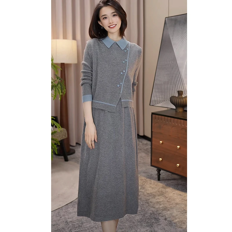 nuobeiyin/诺贝因冬季纽扣装饰针织连衣裙马甲两件套装 NAMM6958