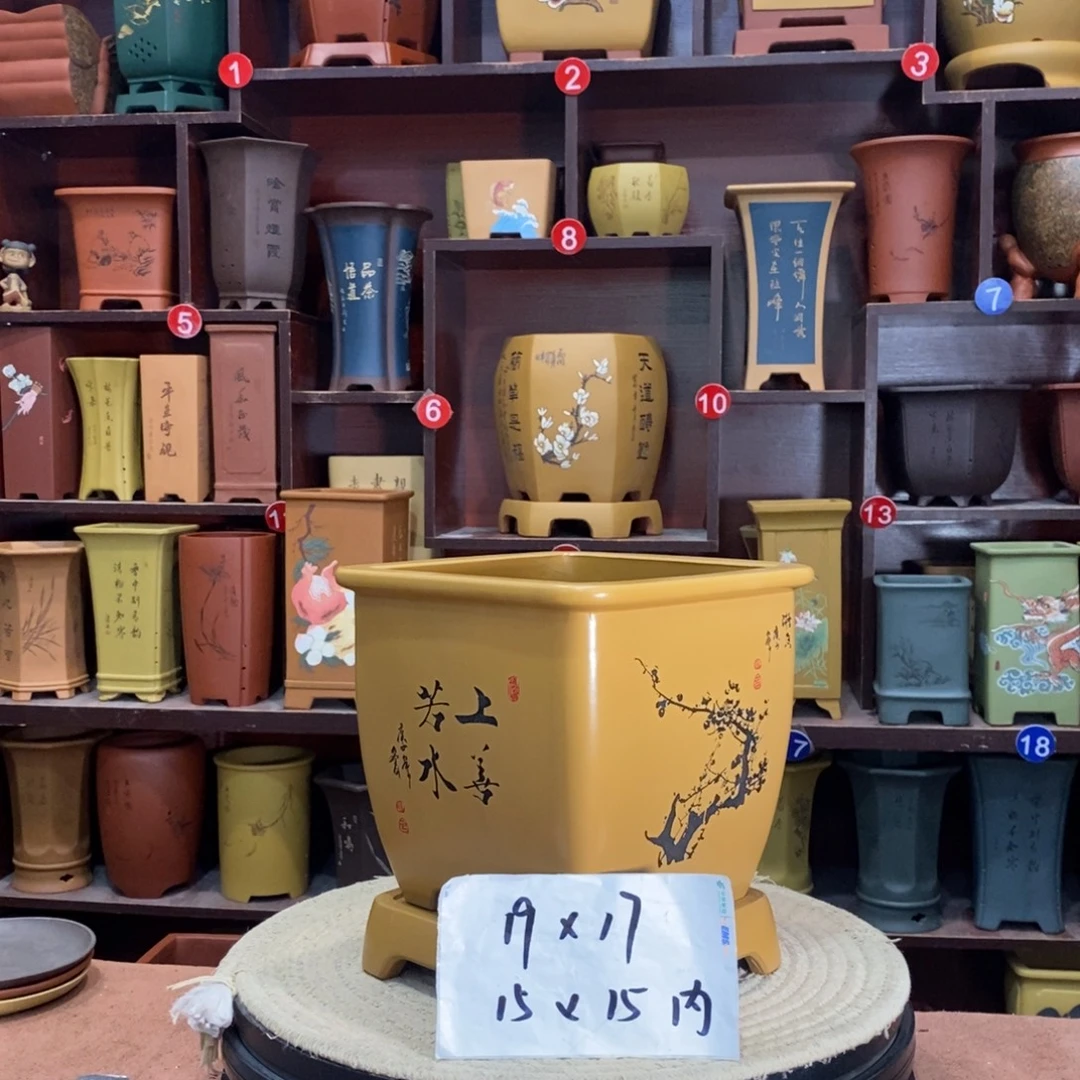 紫砂艺术紫砂花盆