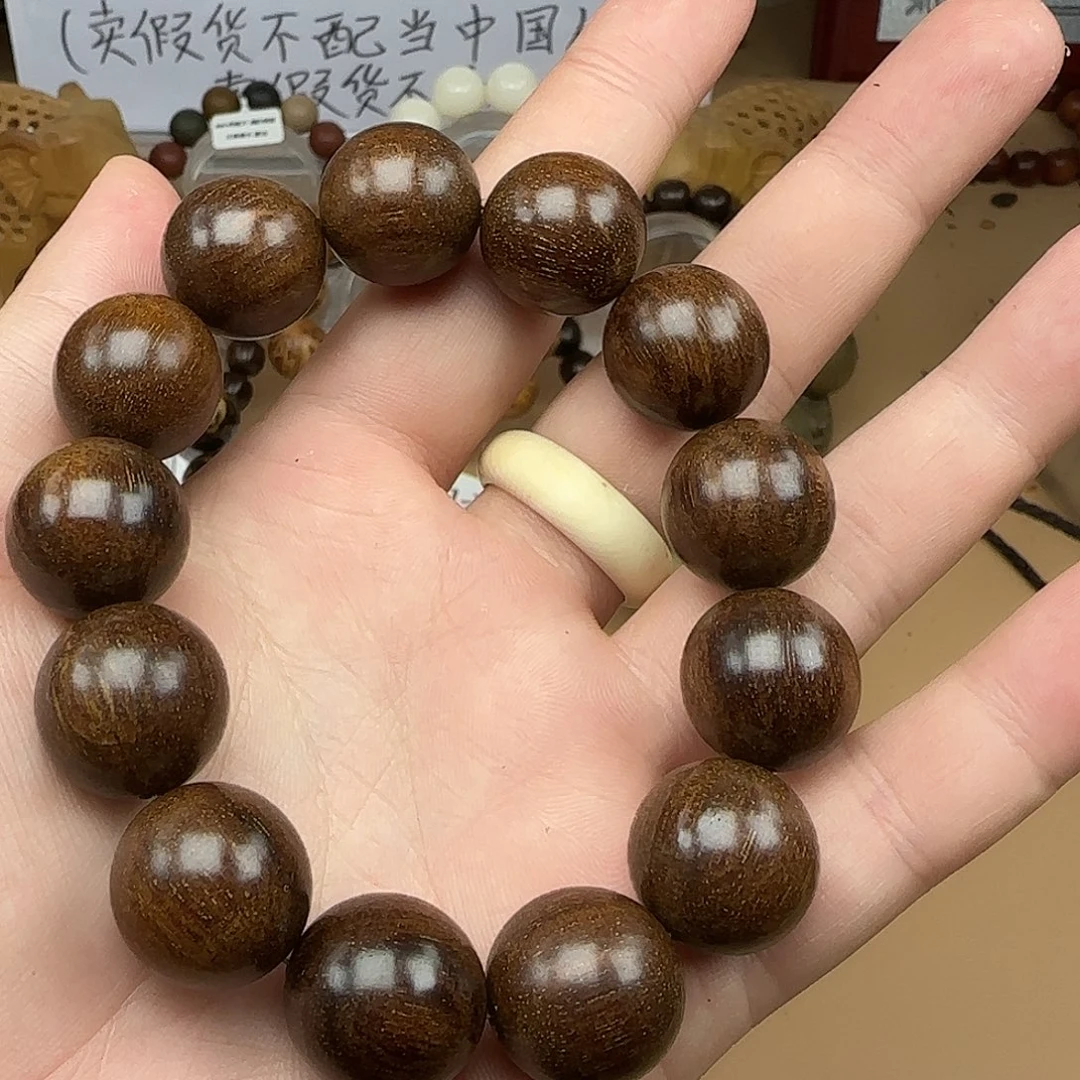华***司贡木手串/手链1.8圆珠