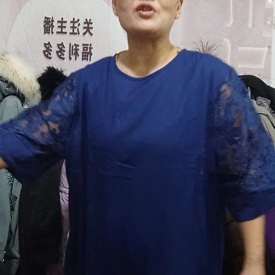 穿着舒服透气性好