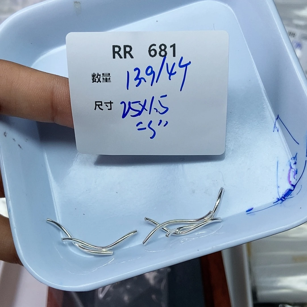 水晶颈饰银S925镶嵌RR681