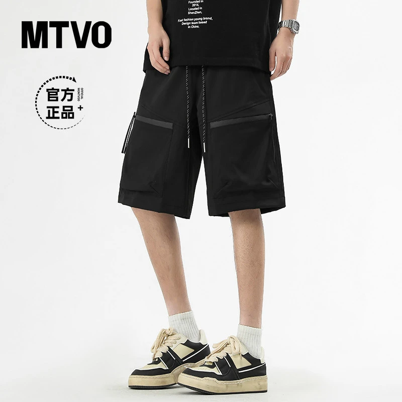 MTVO迈特优夏季男士工装直筒薄款五分裤潮流宽松简约百搭中裤8331