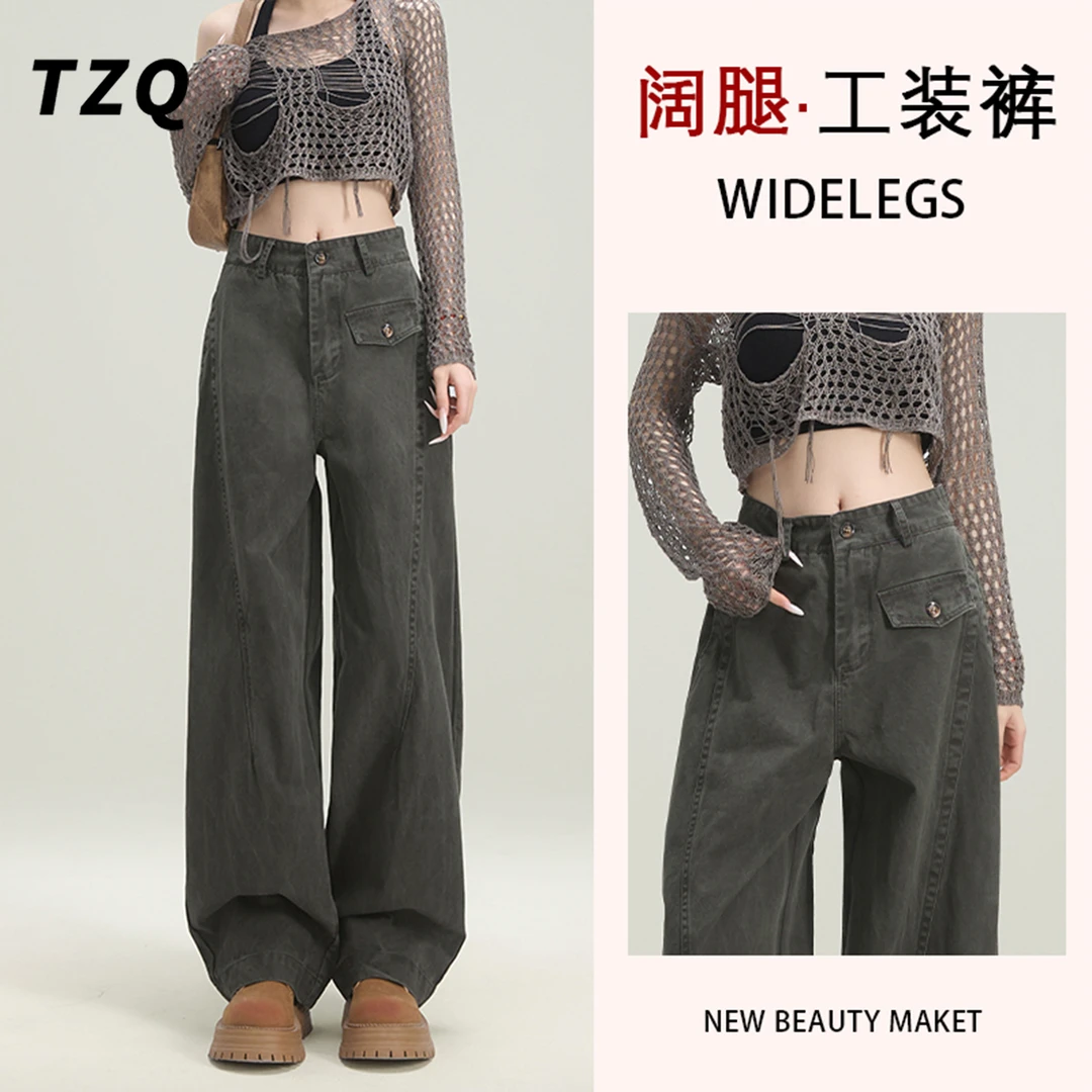 美式宽松阔腿牛仔裤女夏季2025新款高腰显瘦百搭工装裤TZQ2522441