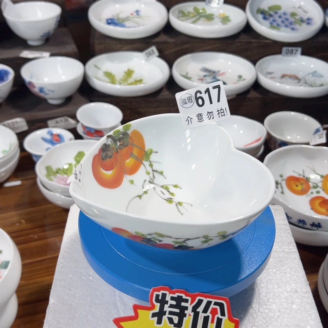 景德镇手工手绘陶瓷