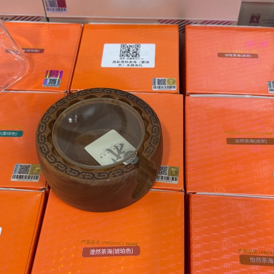 ****、禾器茶器现货现发