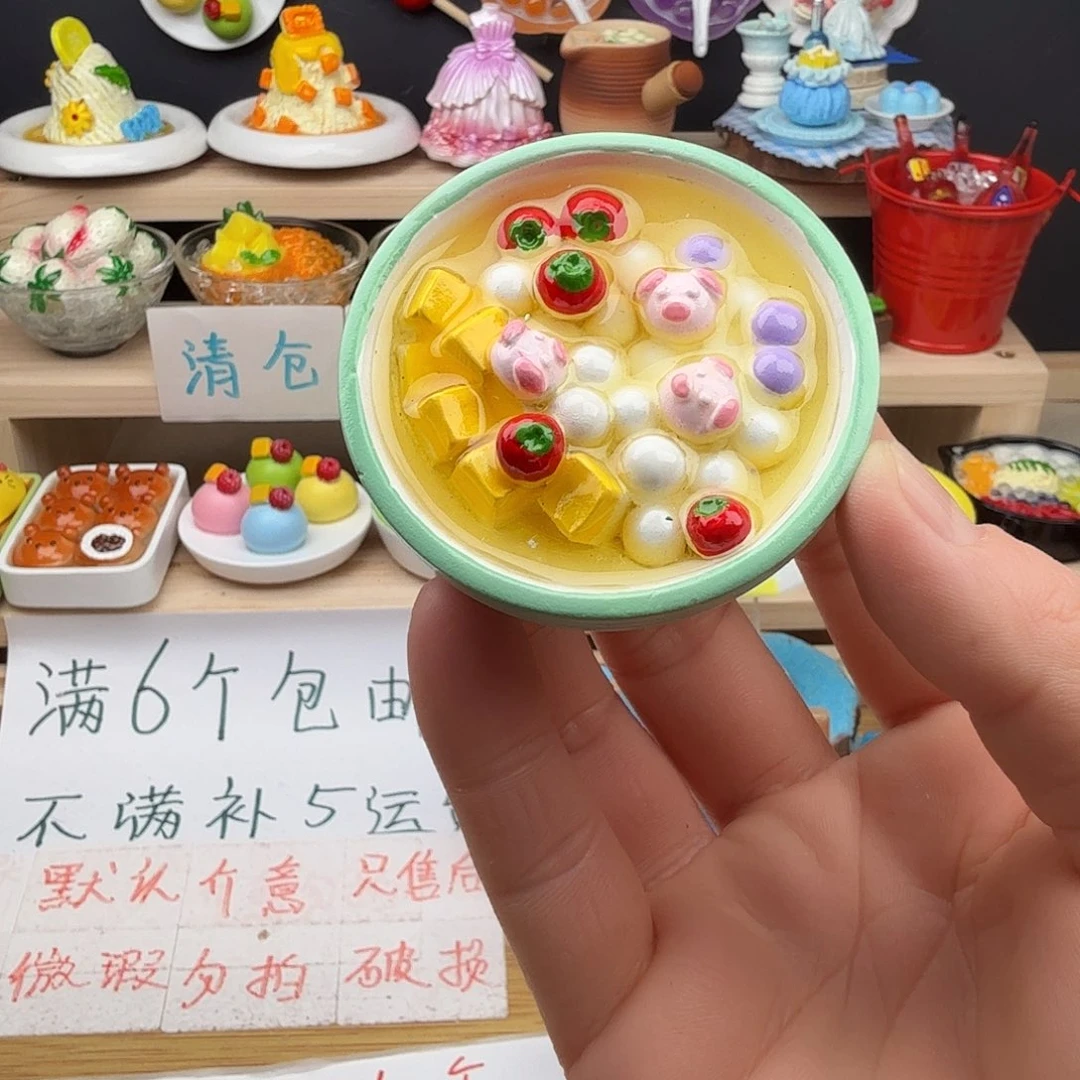 树脂食玩冰箱贴 凭开箱视频售后