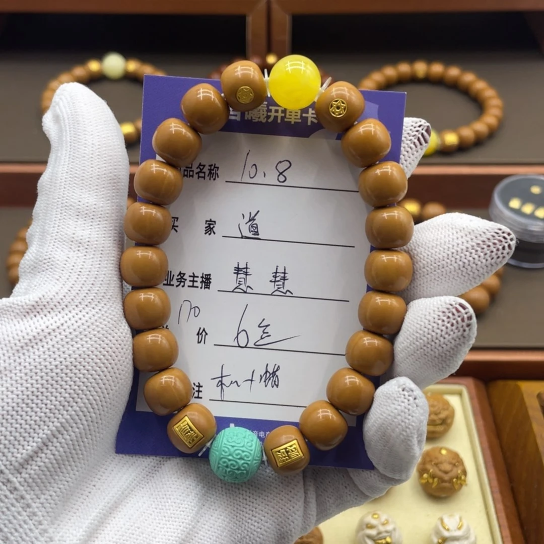 猴头核桃手串道猴头