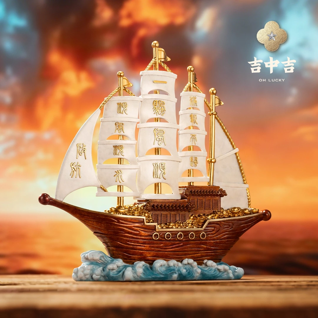 吉中吉·铜《一帆风顺》帆船铜摆件 家居/办公室桌面装饰开业送礼