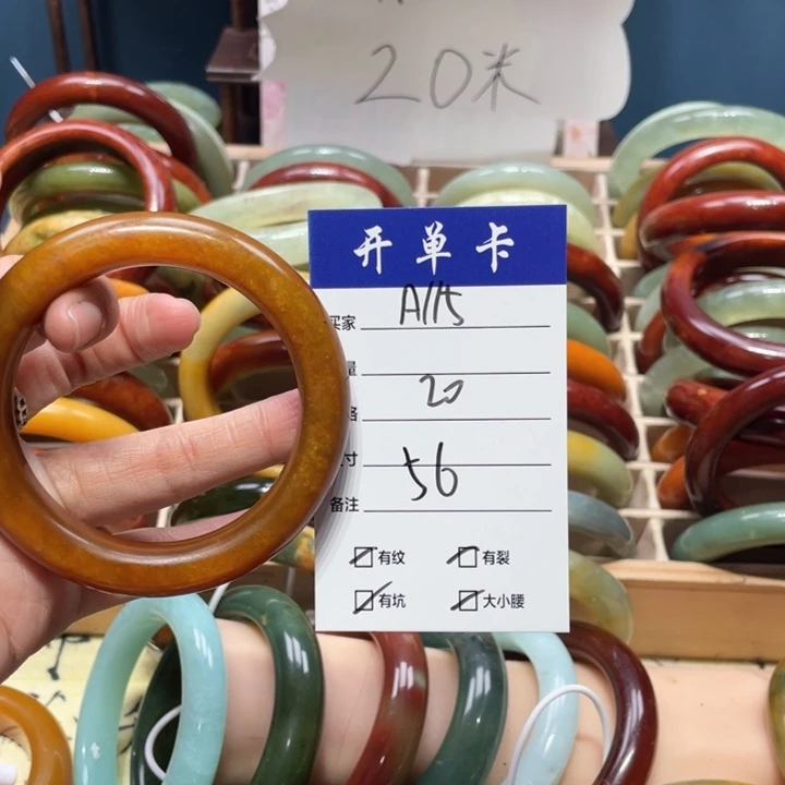 蛇纹石玉手镯未镶嵌小*姐