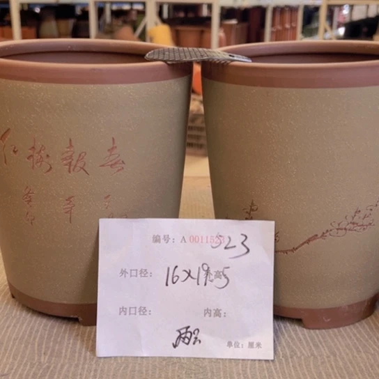 紫砂花盆紫紫砂盆