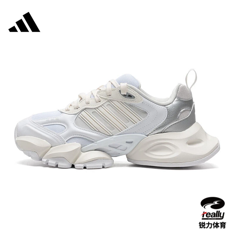 【流光风】【商城】adidas阿迪达斯男女运动跑步鞋IH0426