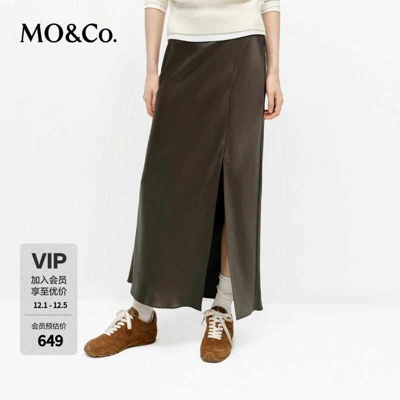 MOCO半身裙2025春新品高比例醋酸丝光感高腰开叉鱼尾裙MBE1SKT030