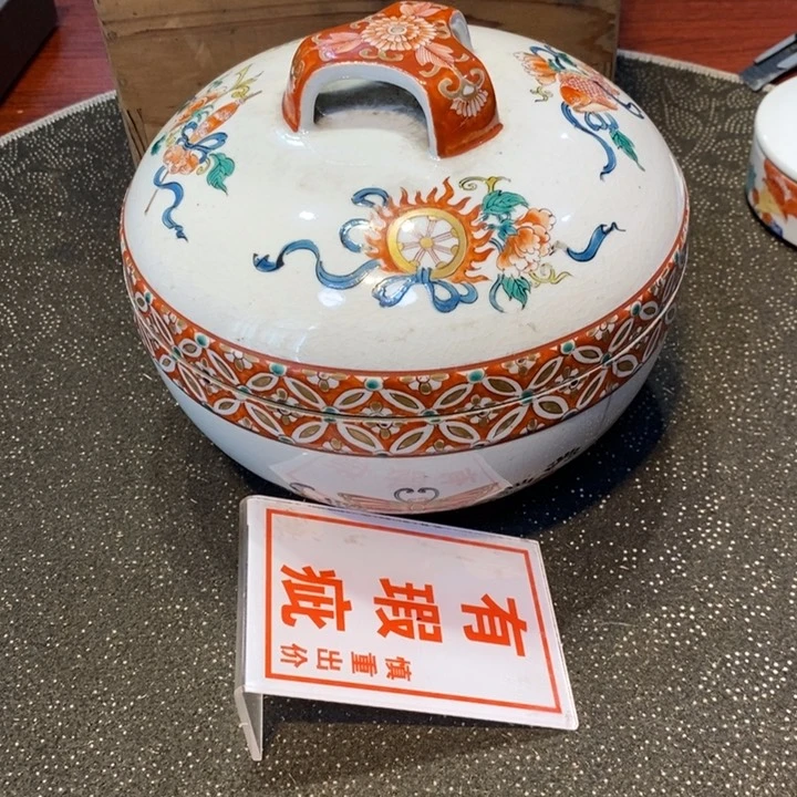 小***馆陶瓷艺术品制作工艺品