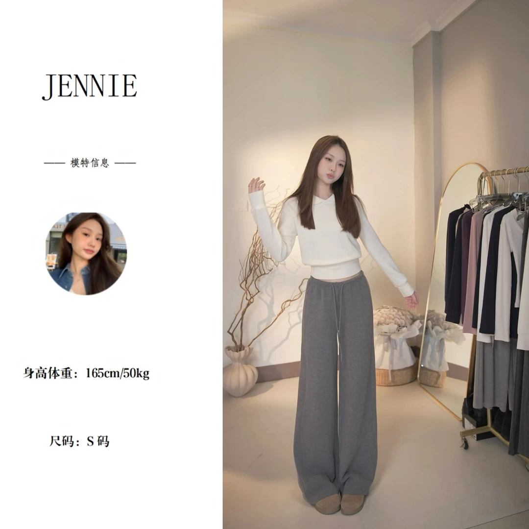 秋冬韩系慵懒风高腰抽绳阔腿休闲裤舒适垂感宽松时尚显瘦裤子