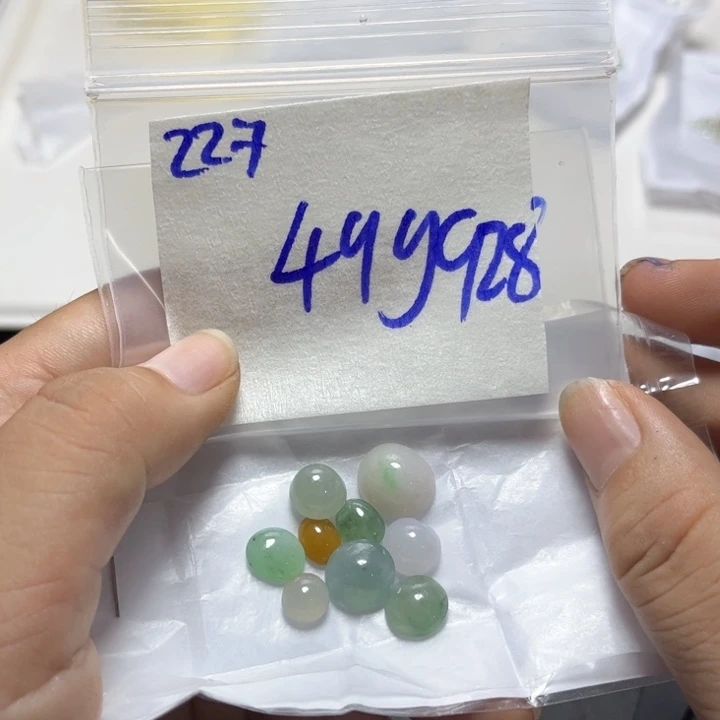 定制翡翠未镶嵌不退