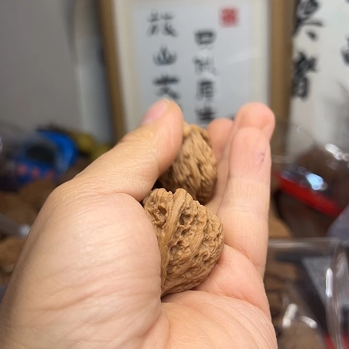 可***炎吊坠桃核密文核桃