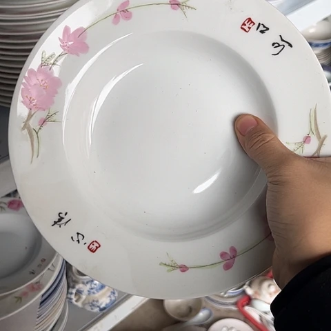 陶瓷8寸手绘深盘一个