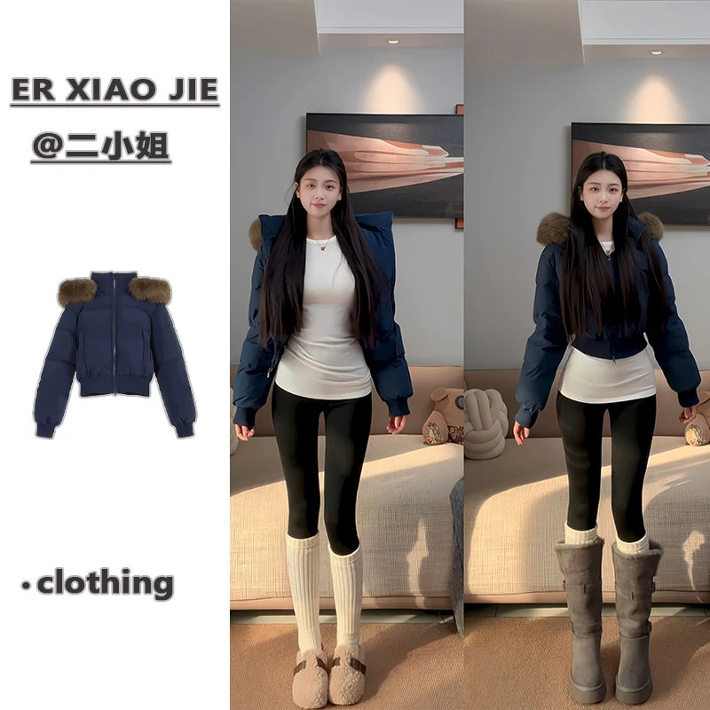 大毛领短款菲奥娜穿搭棉服外套女加厚冬季保暖棉袄修身显瘦夹棉衣