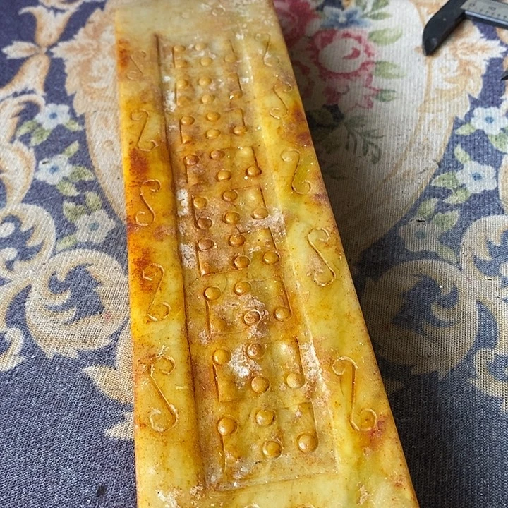 瓷片人过留名 雁过留声