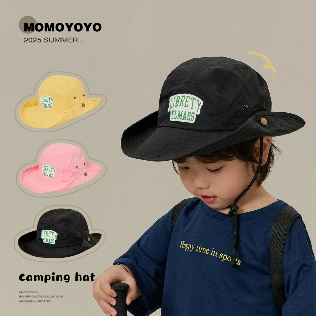 辰辰妈【趣野外】男童帽子夏防晒儿童遮阳洋气小童女童渔夫帽M112X