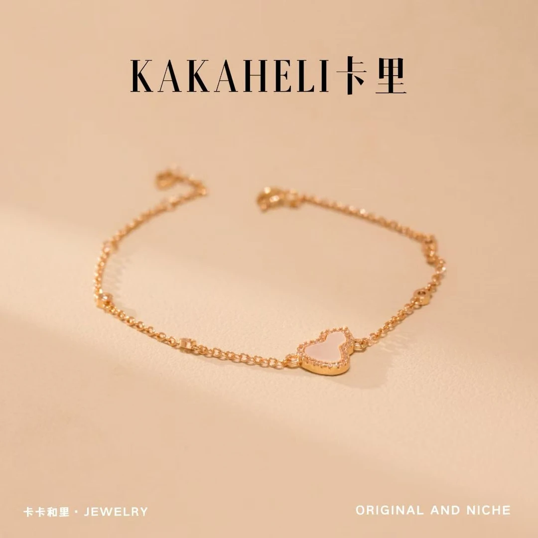 铜合金手链 卡普里蓝洞吻轻奢级手链 SL-126