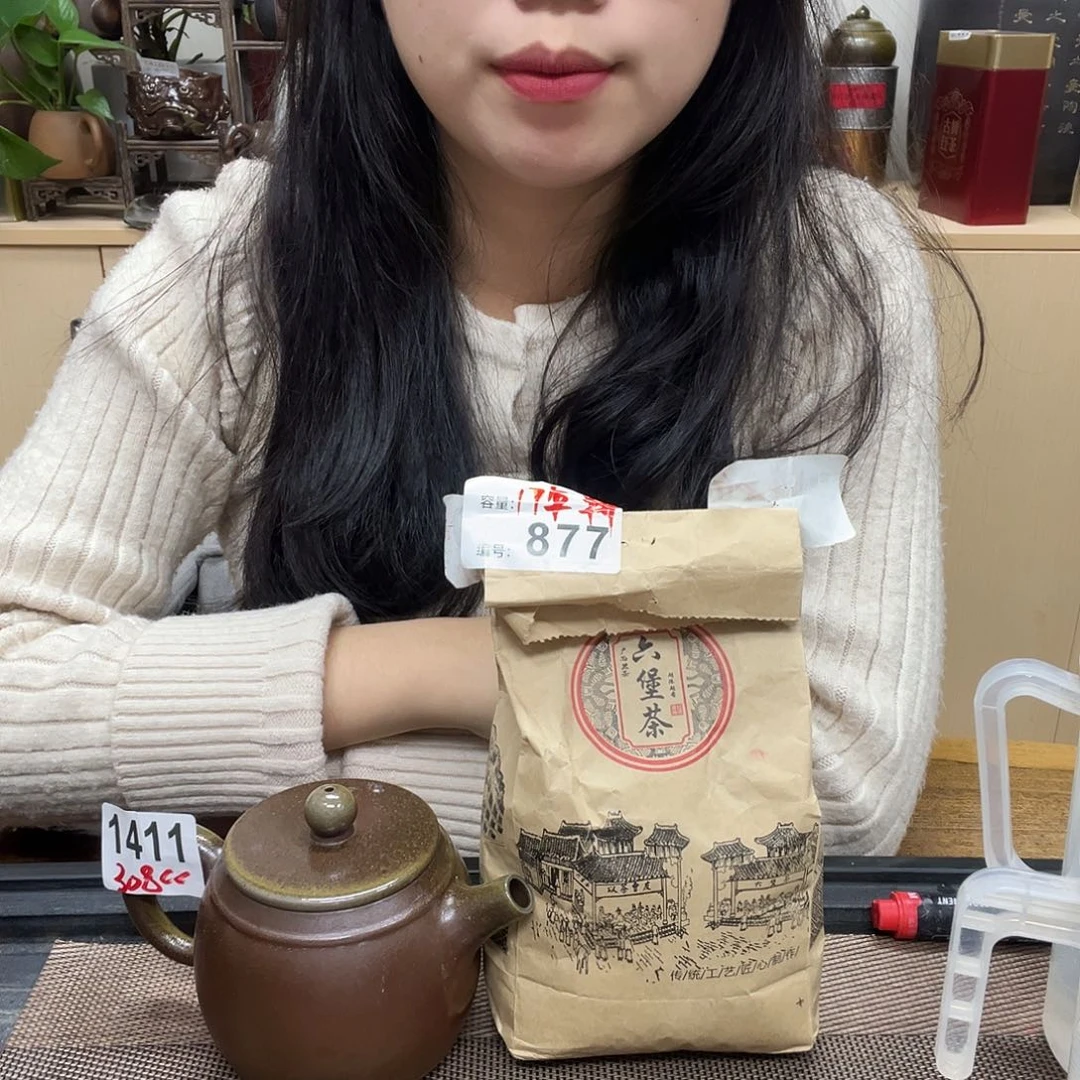 壶1141老韩坭兴陶  酒桶➕好物推荐