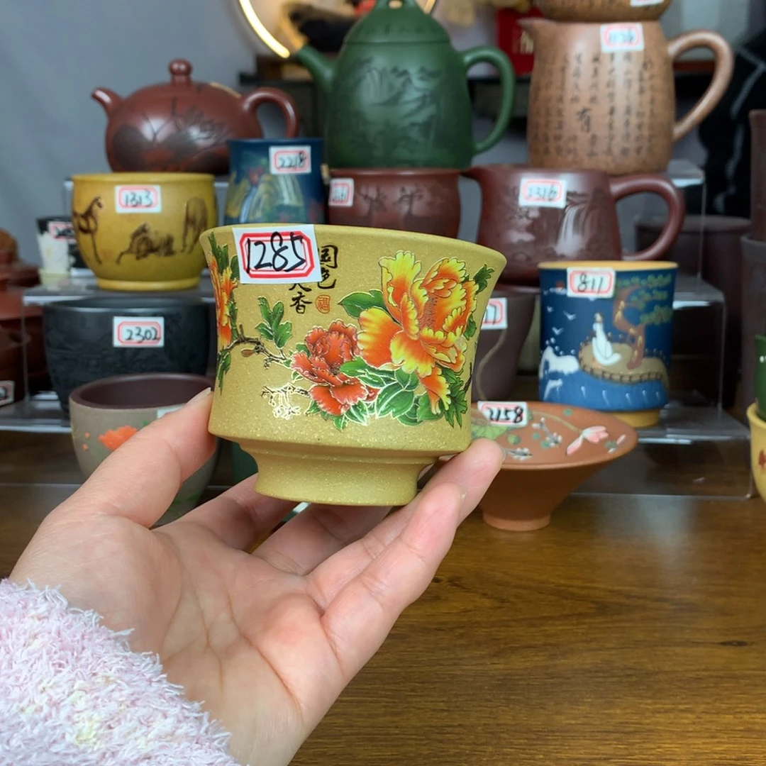 紫砂茶杯宜兴紫砂茶具