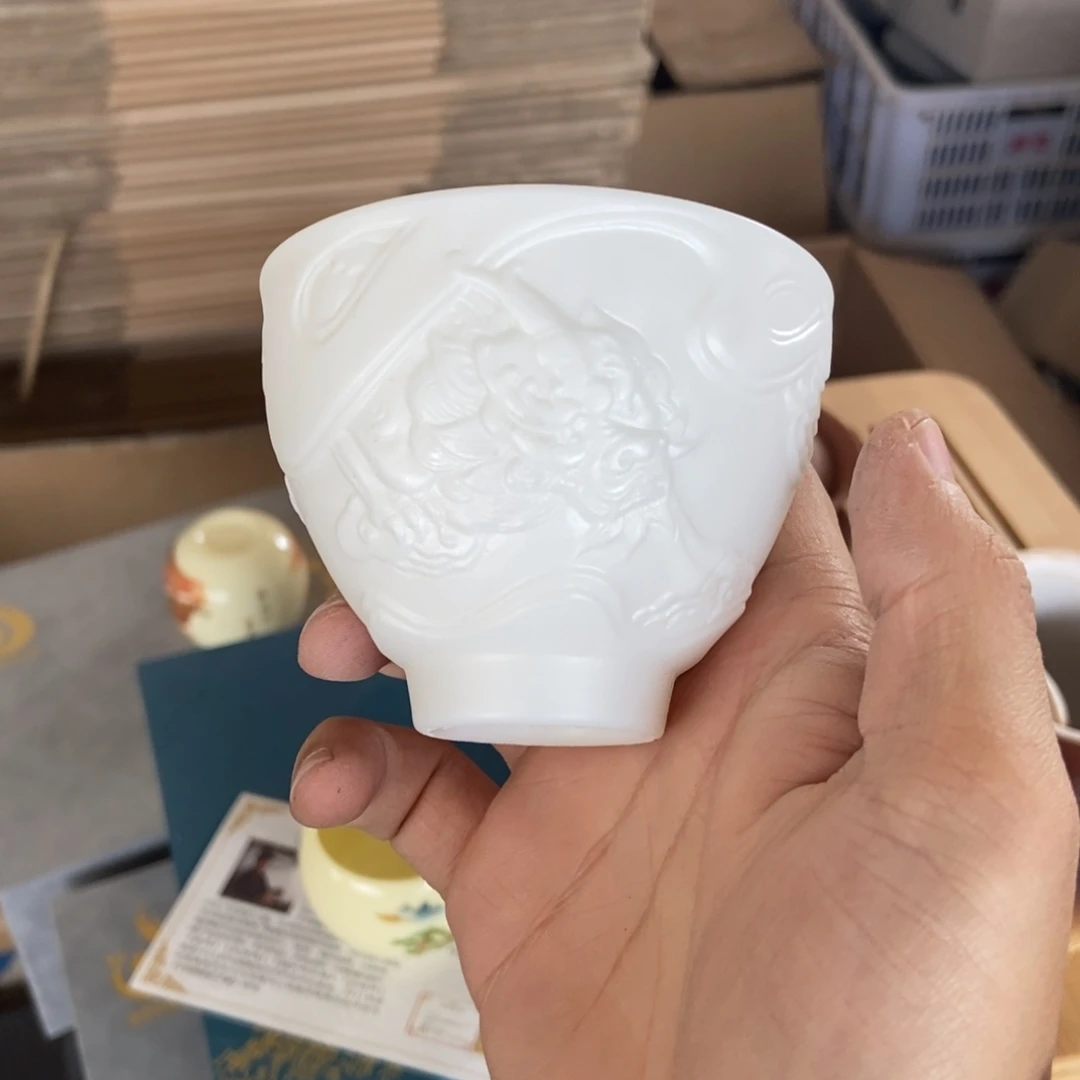 杯直播链接瑕疵介意勿拍