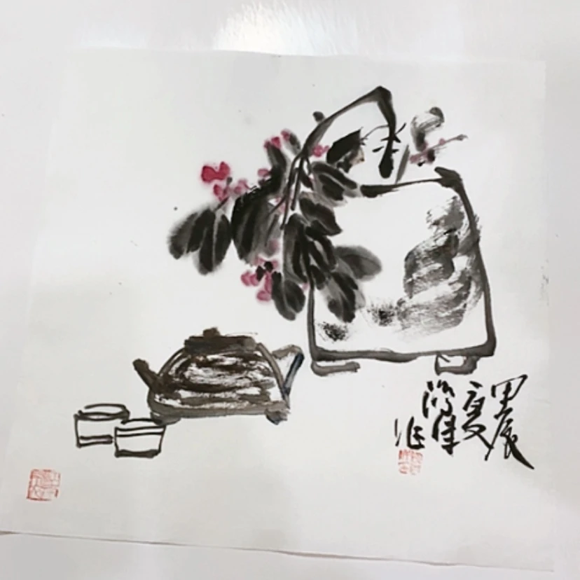 【闪购商品】一二三四五六七八九