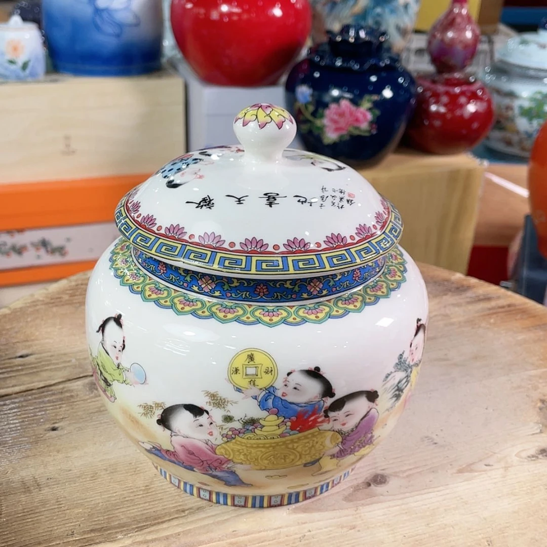 【闪购商品】罐陶瓷茶叶罐密封罐