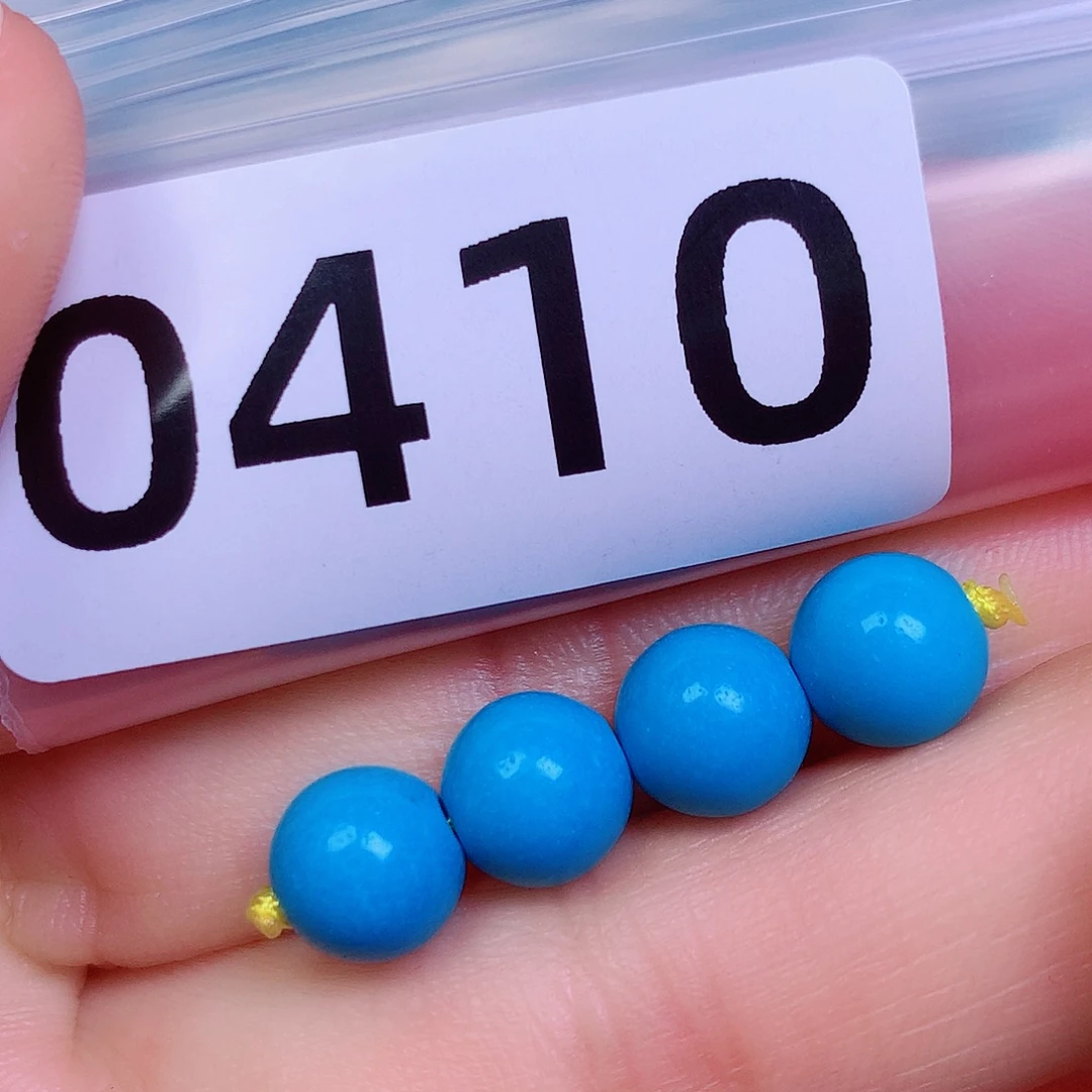 空竹粉丝专享十堰特色散珠