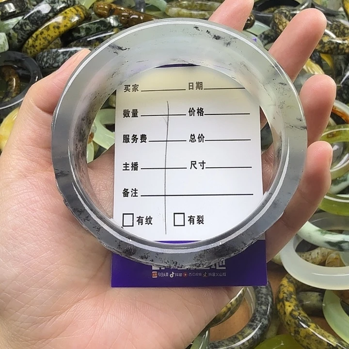 赵***宝蛇纹石玉未镶嵌岫玉蛇纹石手镯