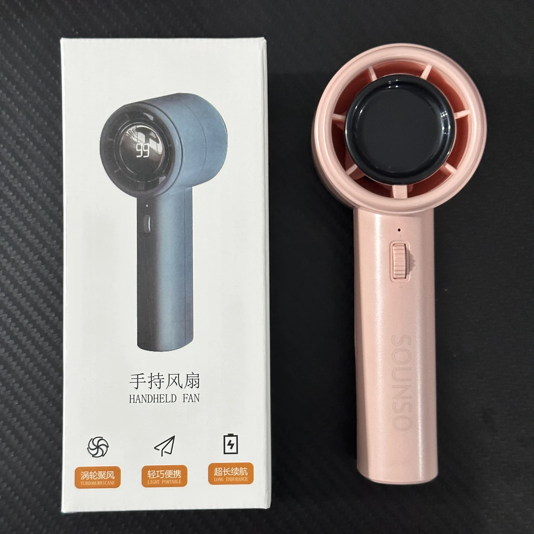 6*6*16cm 超大风手持风扇便携